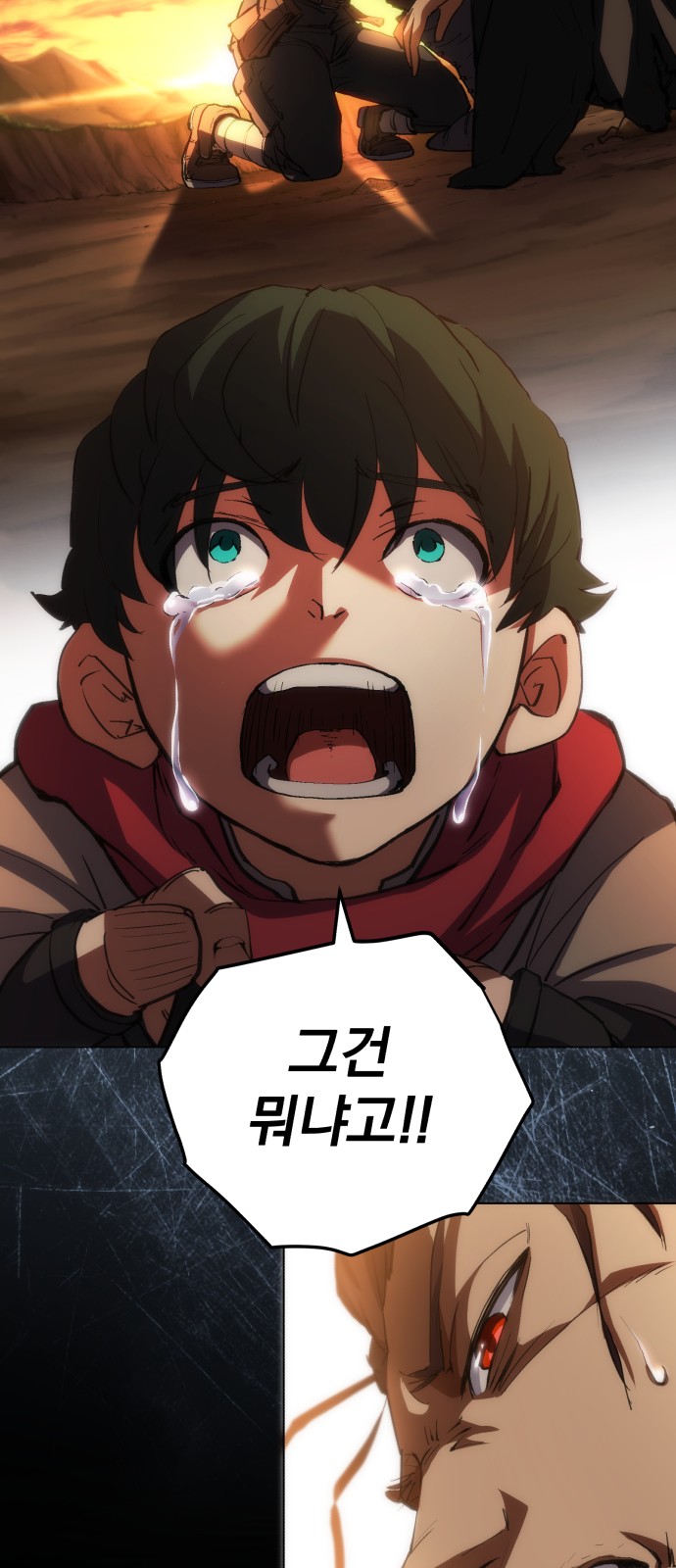 107 페이지