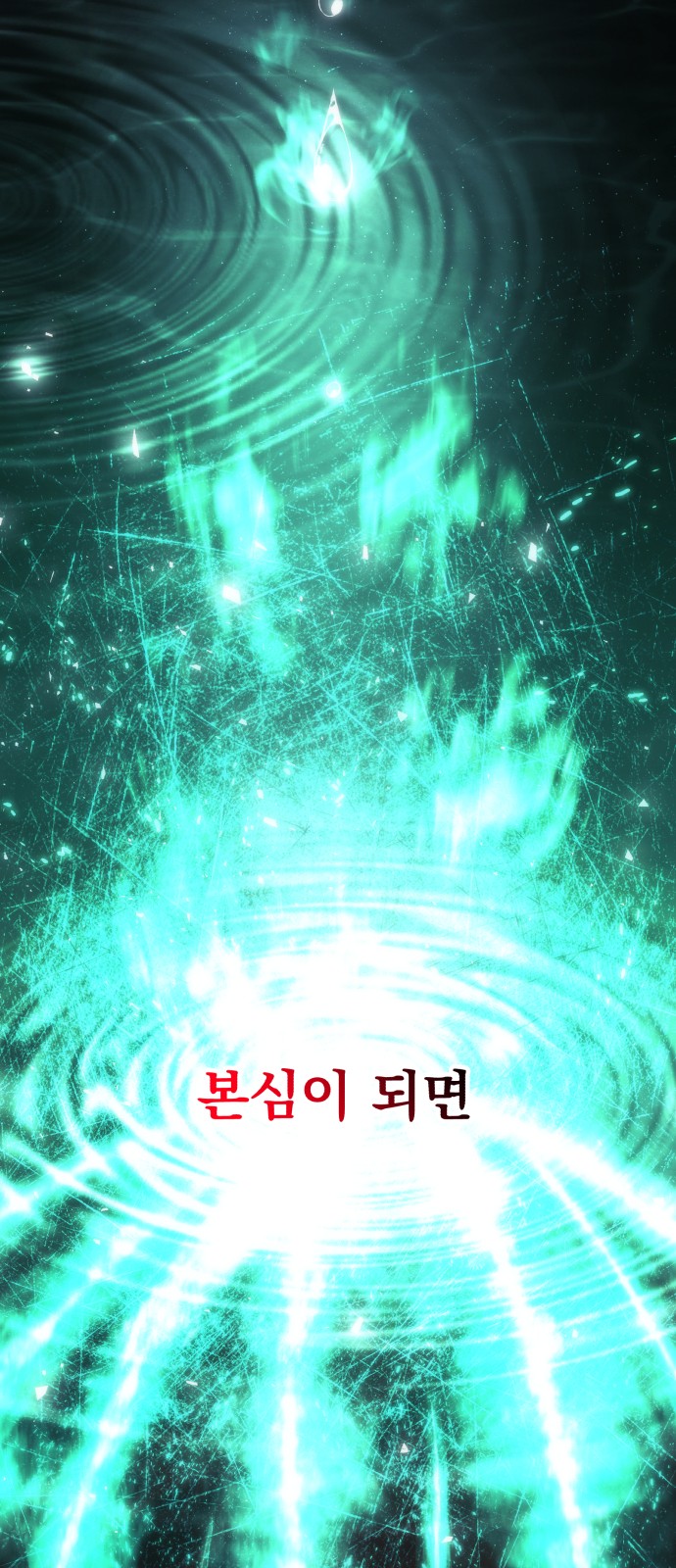 115 페이지