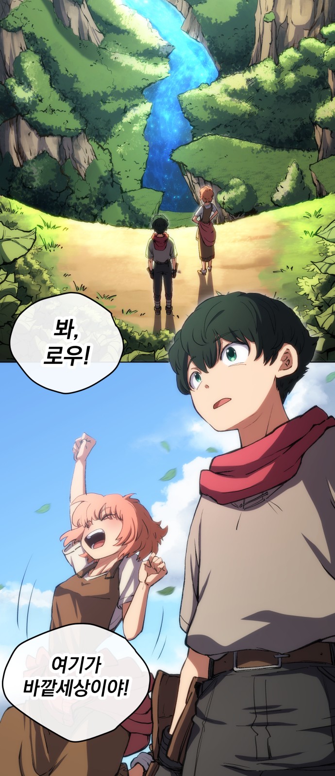 50 페이지