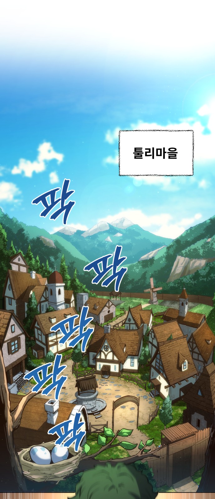9 페이지