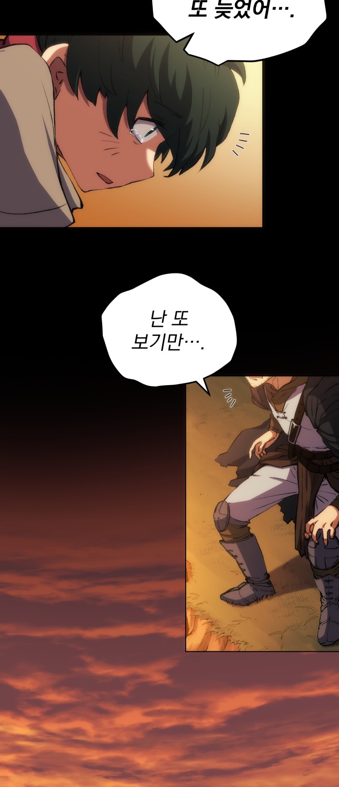100 페이지
