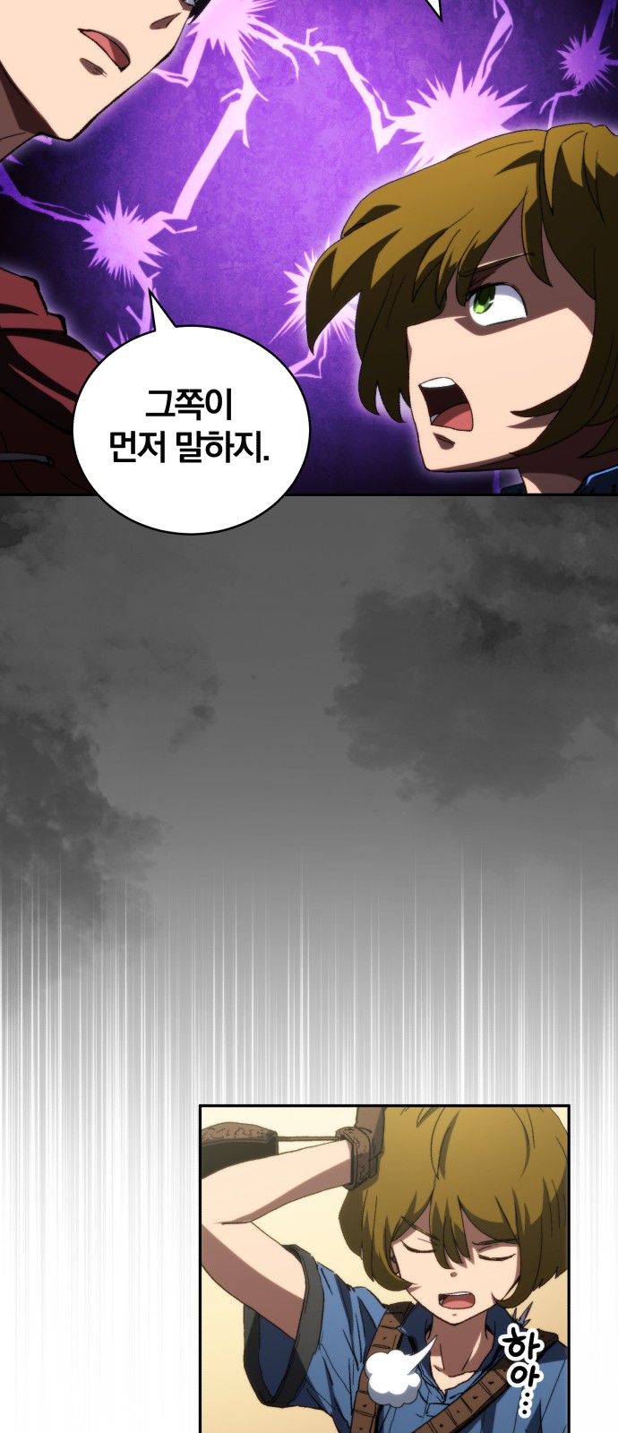 9 페이지