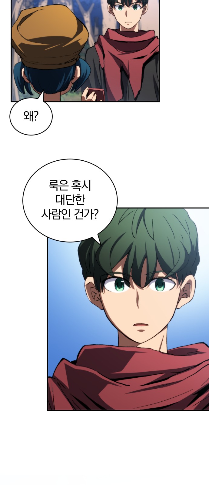 34 페이지