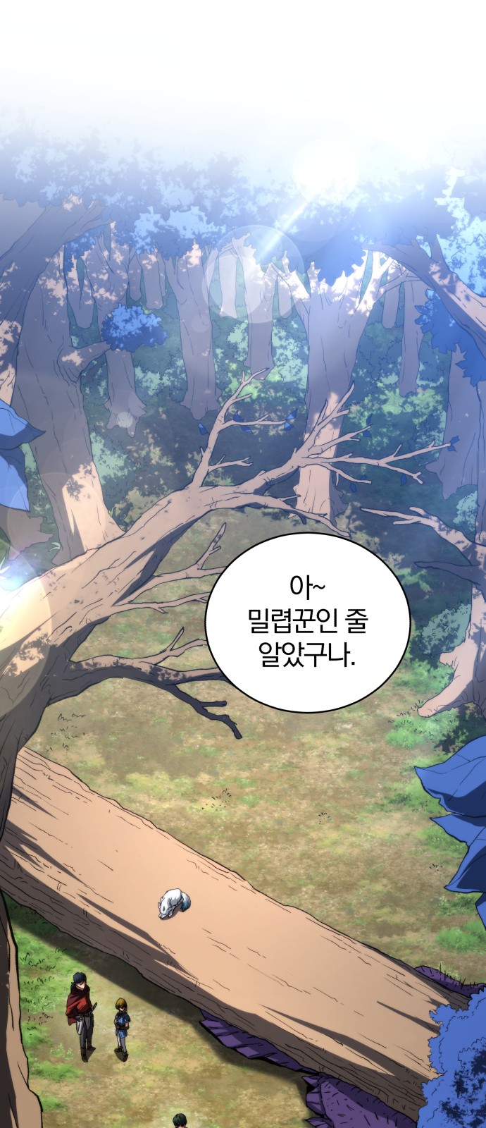4 페이지