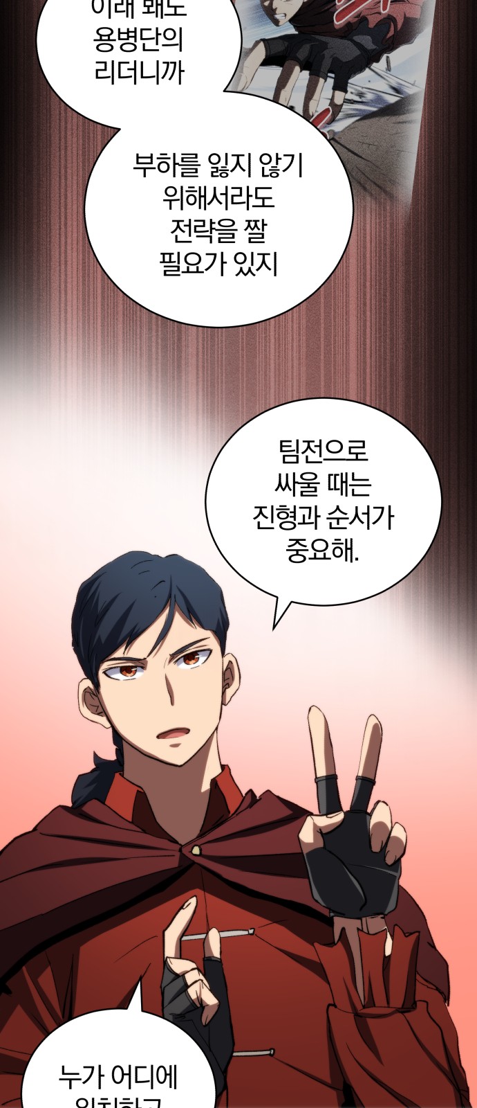 45 페이지