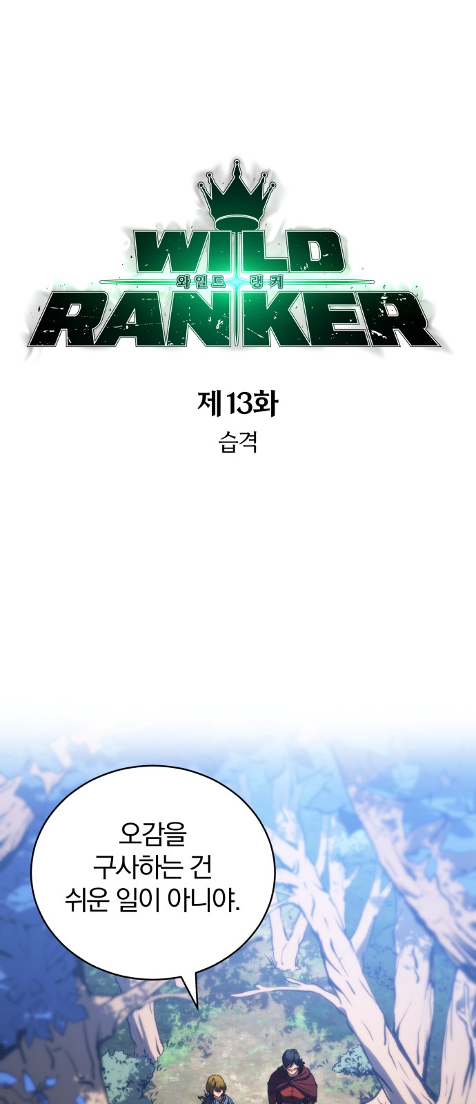 1 페이지