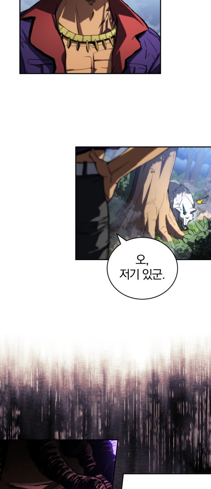 37 페이지