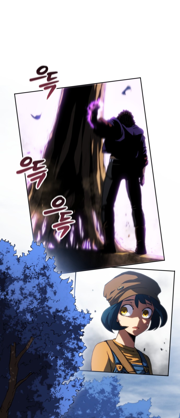 25 페이지