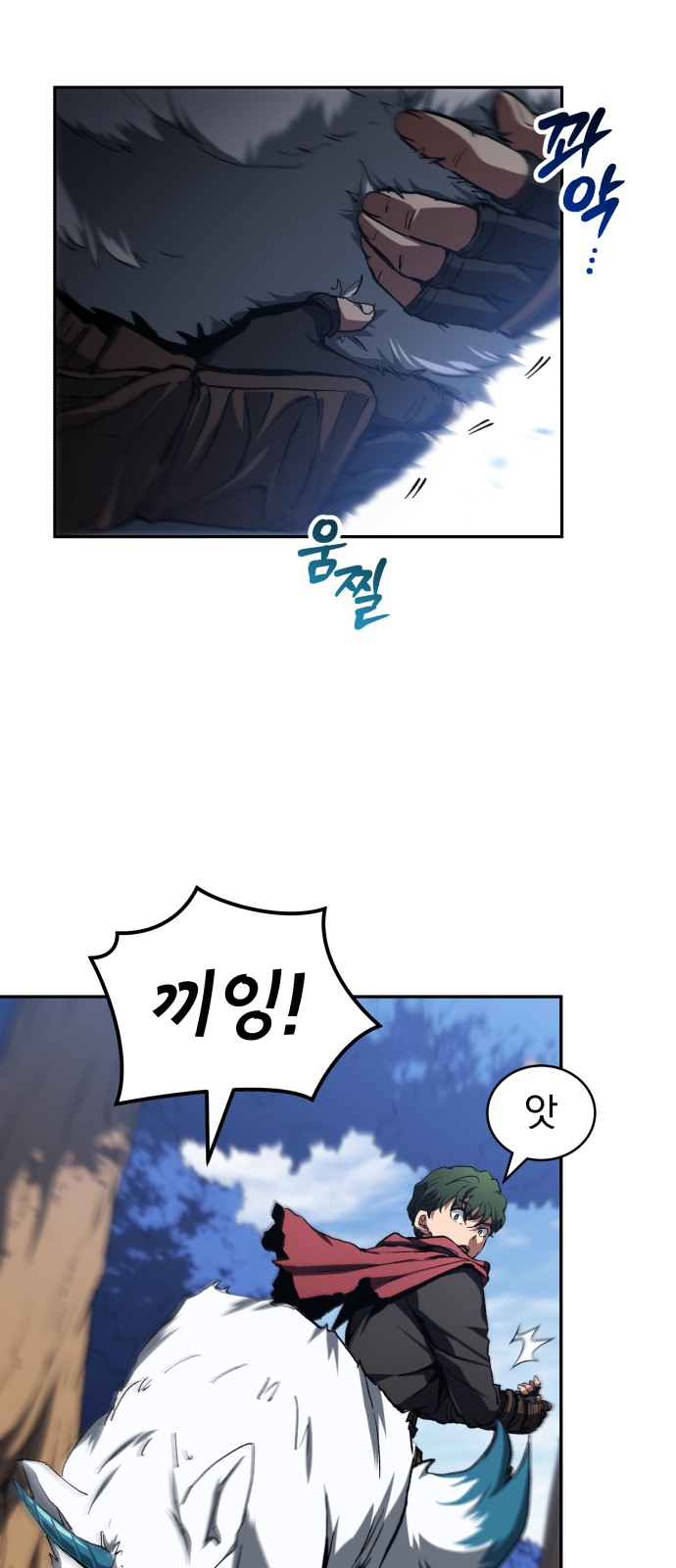 57 페이지