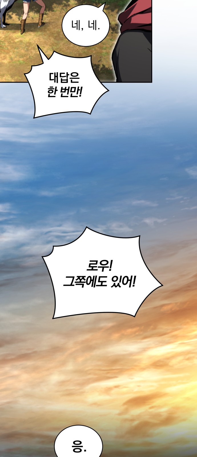 46 페이지