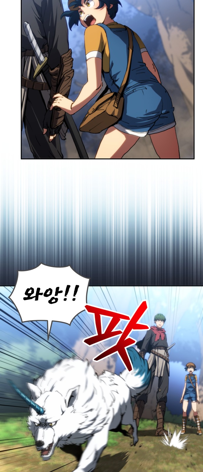 46 페이지