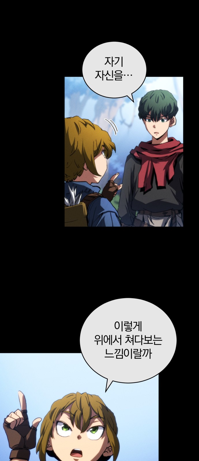 3 페이지