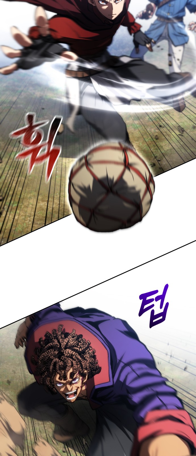 51 페이지
