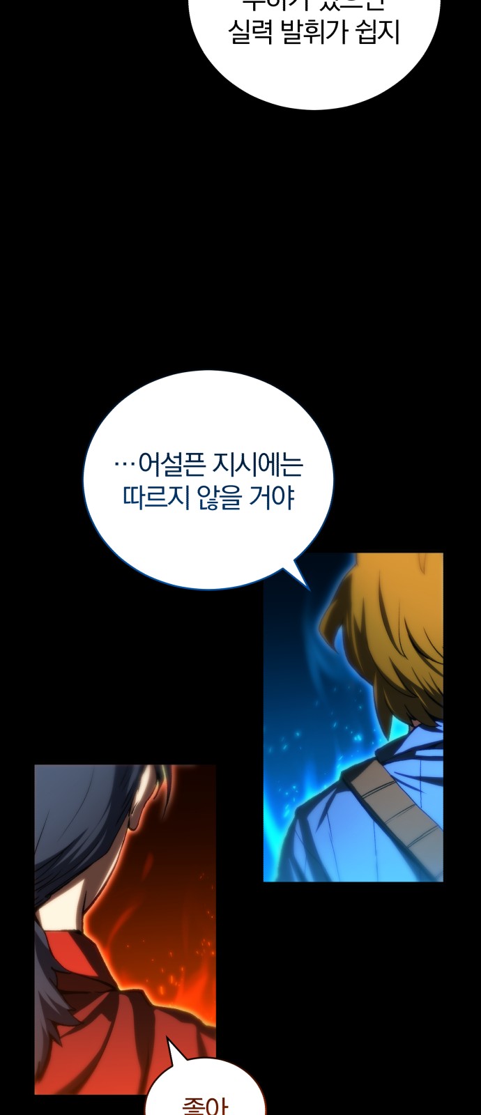 64 페이지