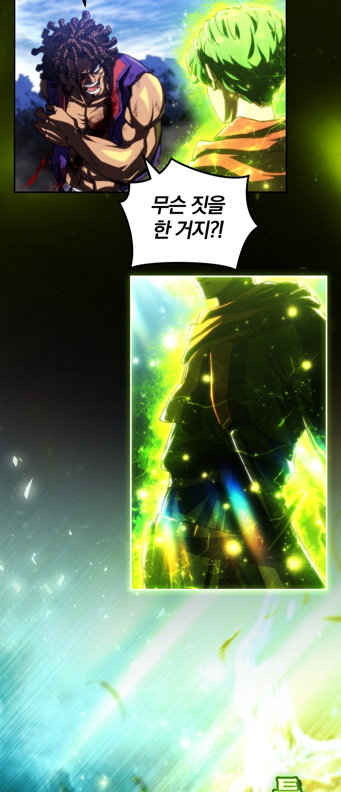 10 페이지