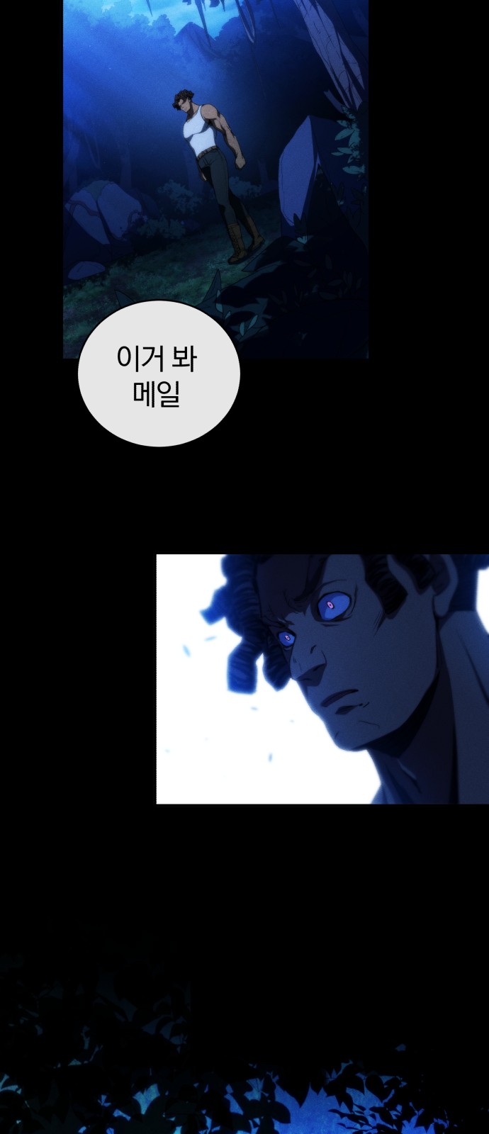 42 페이지
