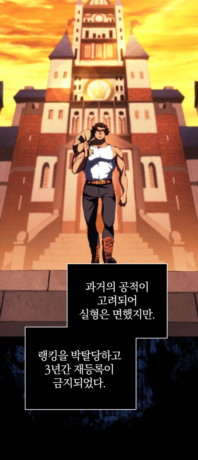 62 페이지