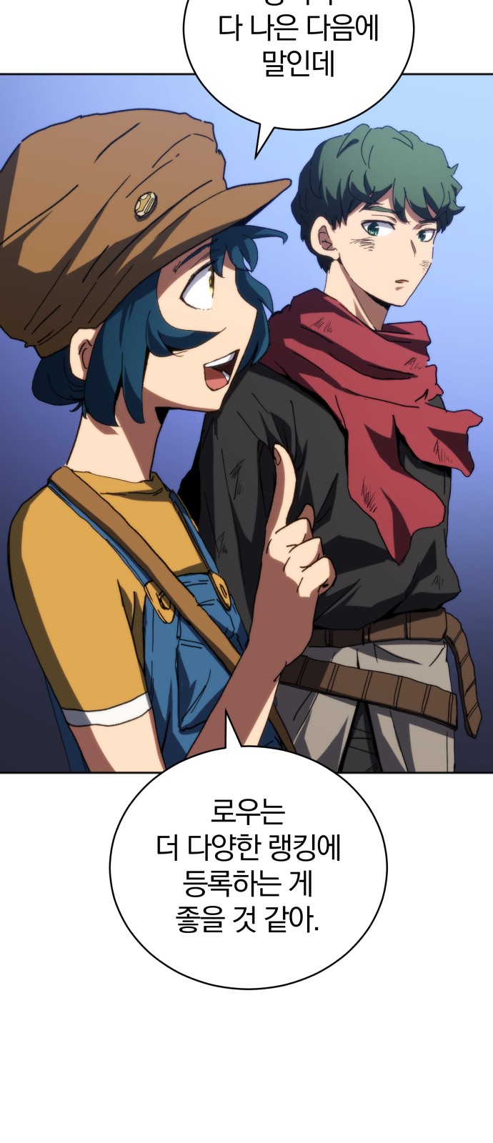 45 페이지