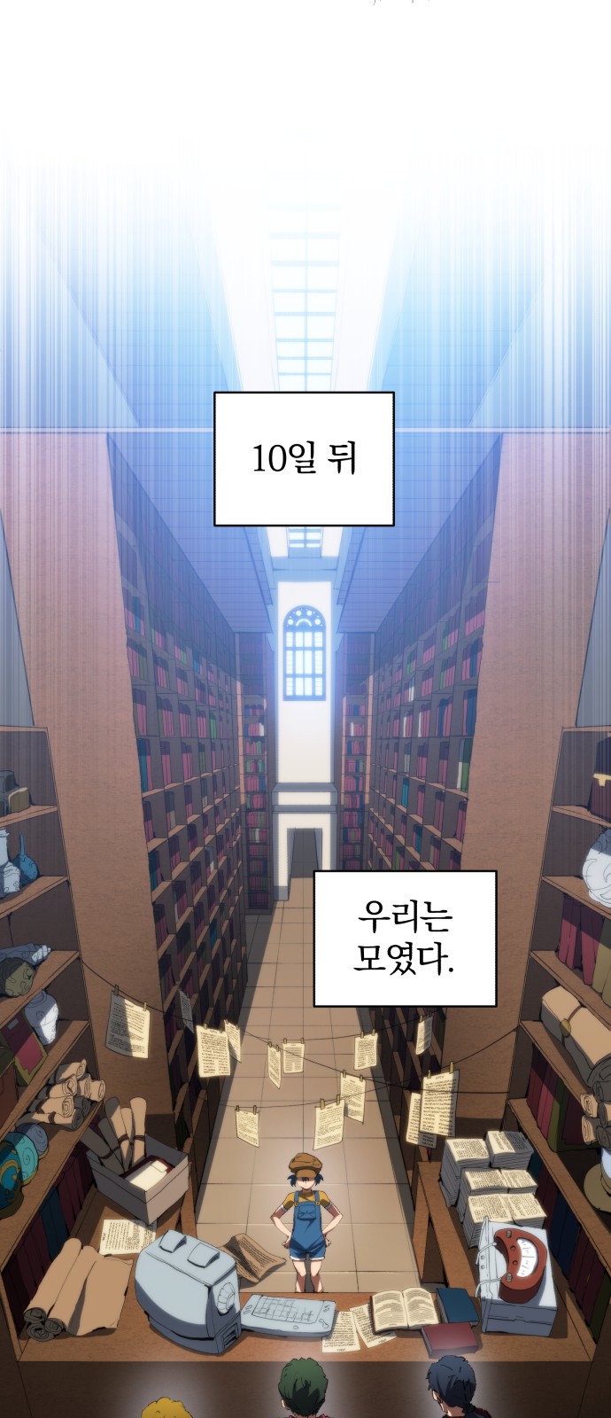 37 페이지