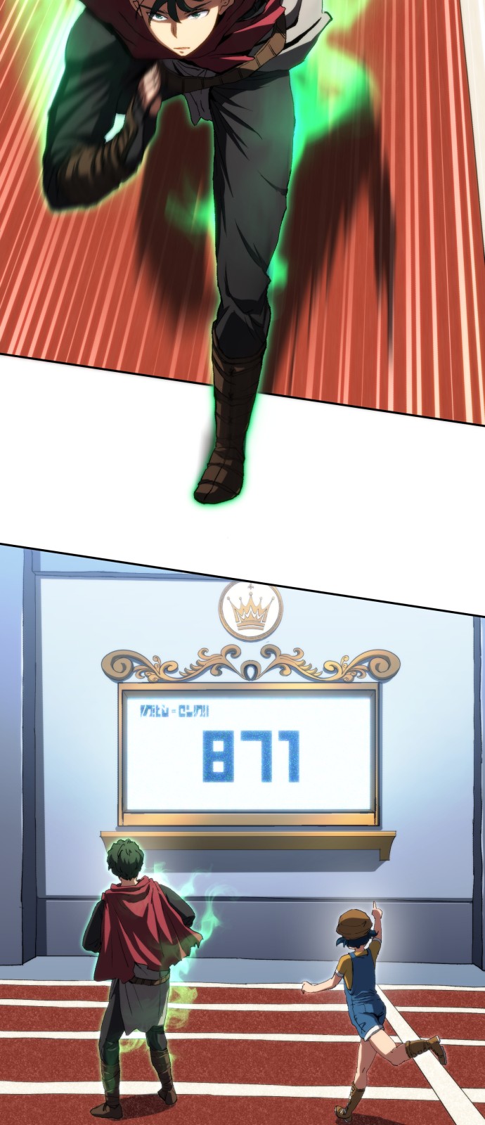 21 페이지