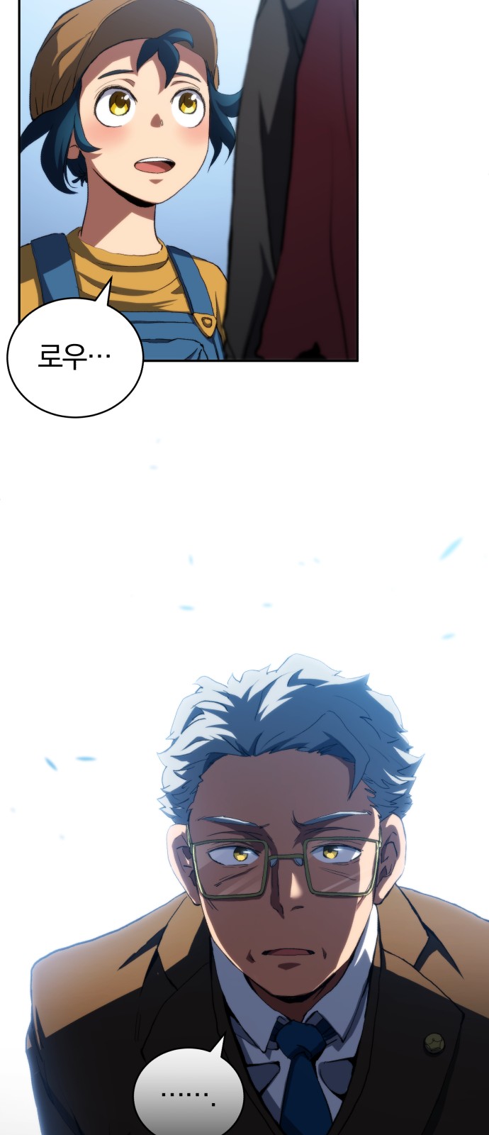 59 페이지