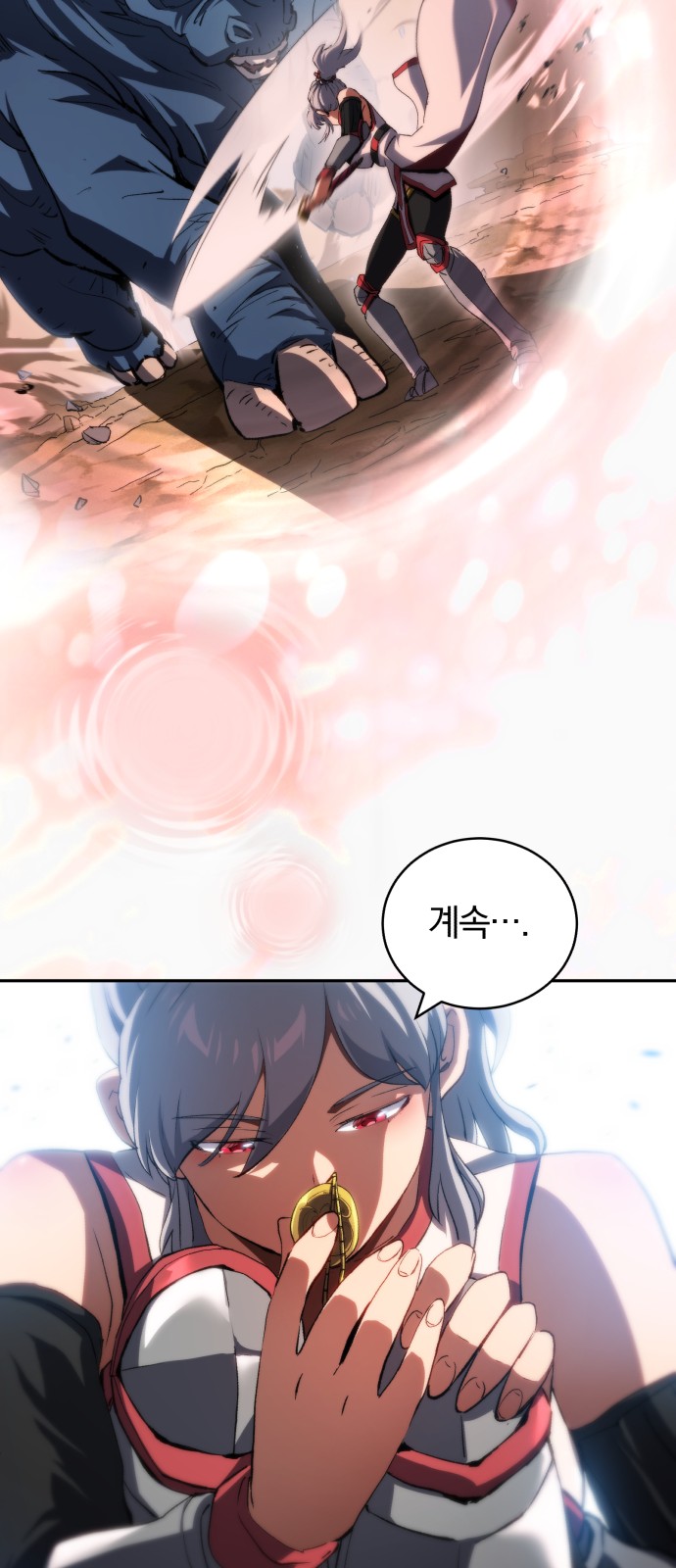 43 페이지