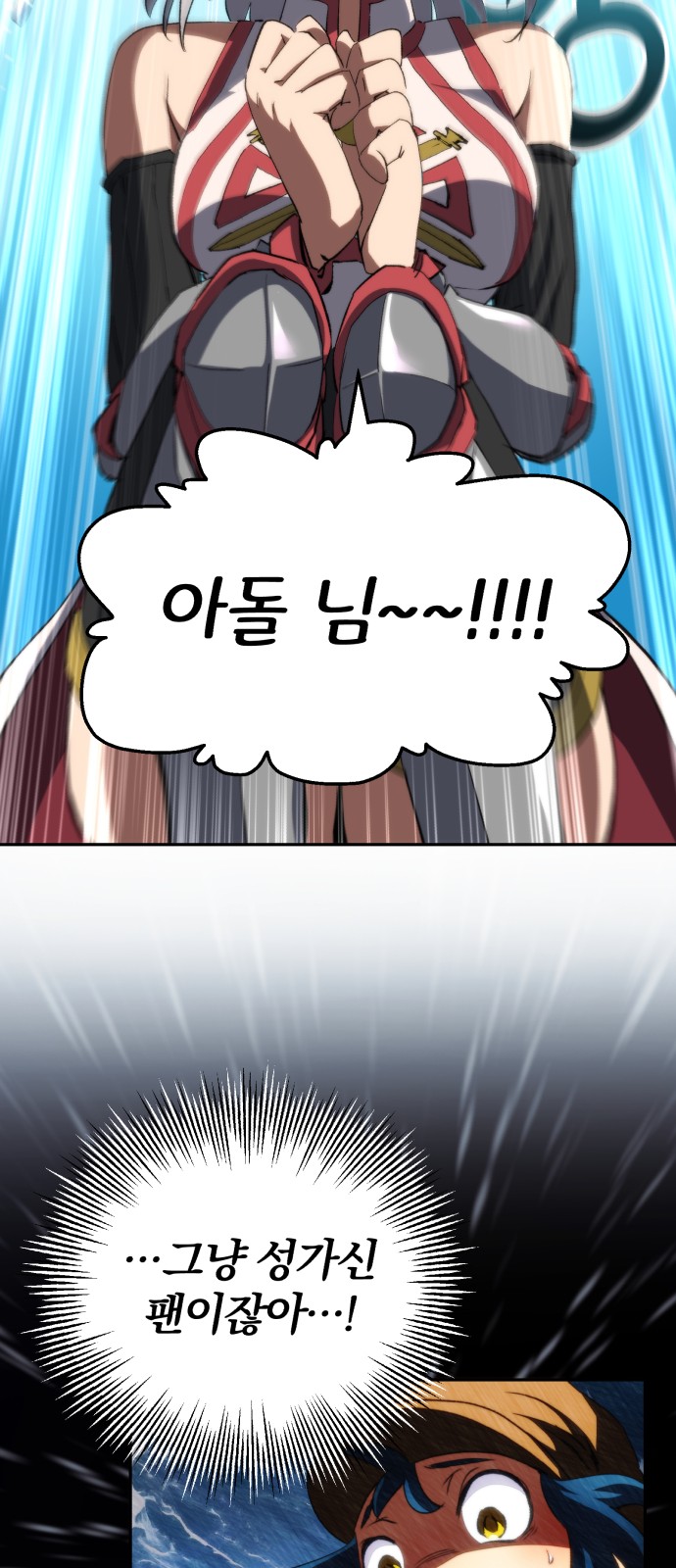 46 페이지