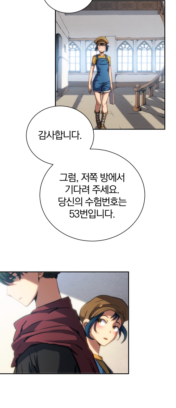 34 페이지
