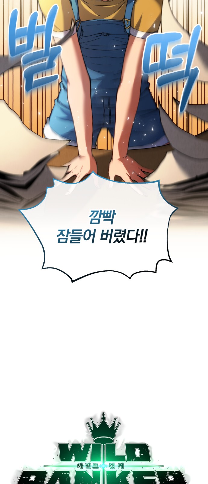 5 페이지