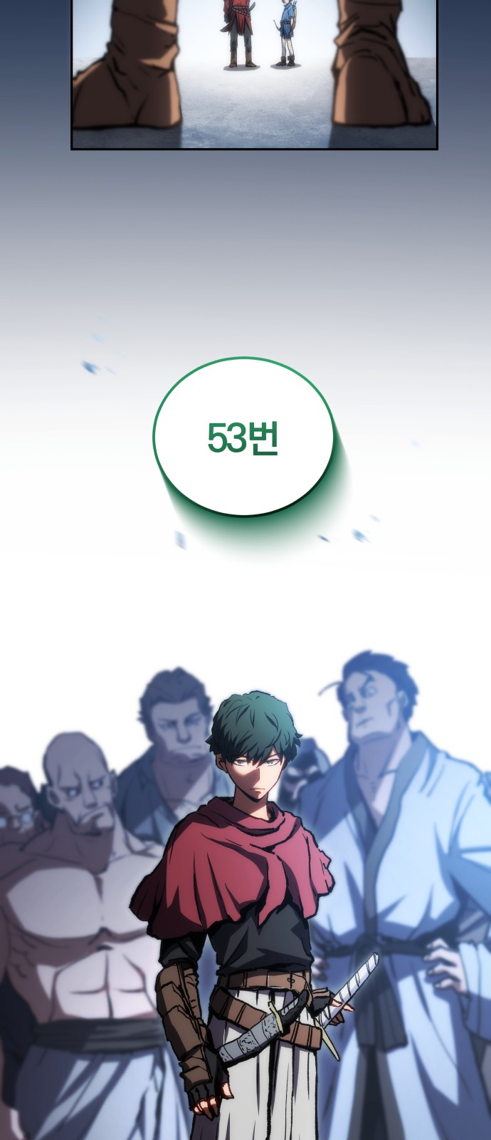 94 페이지