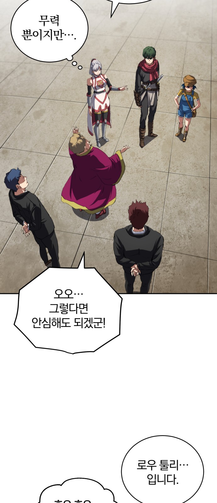 17 페이지