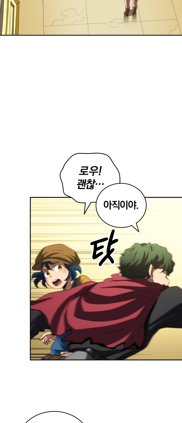 20 페이지
