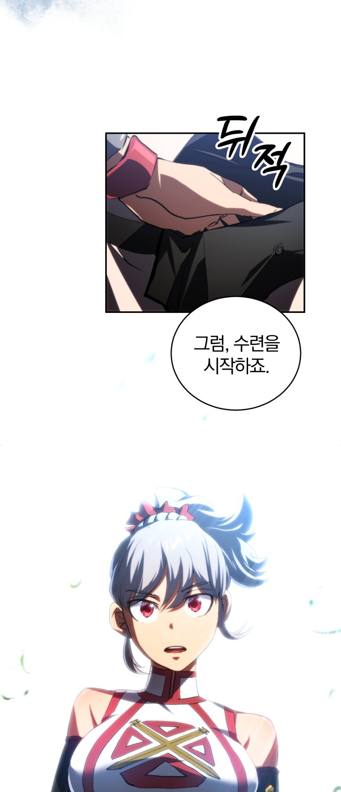 64 페이지