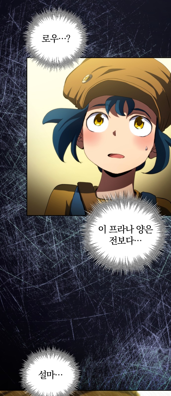 33 페이지