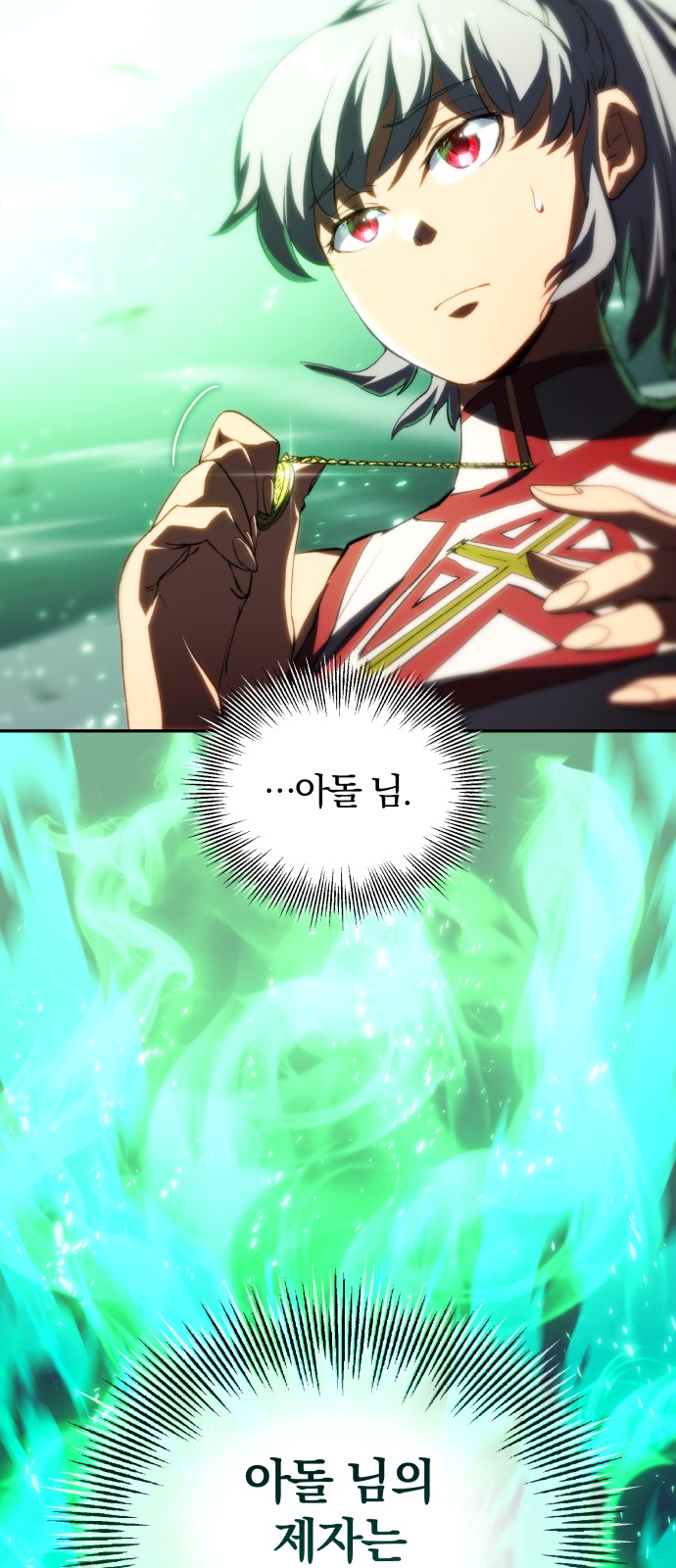 43 페이지