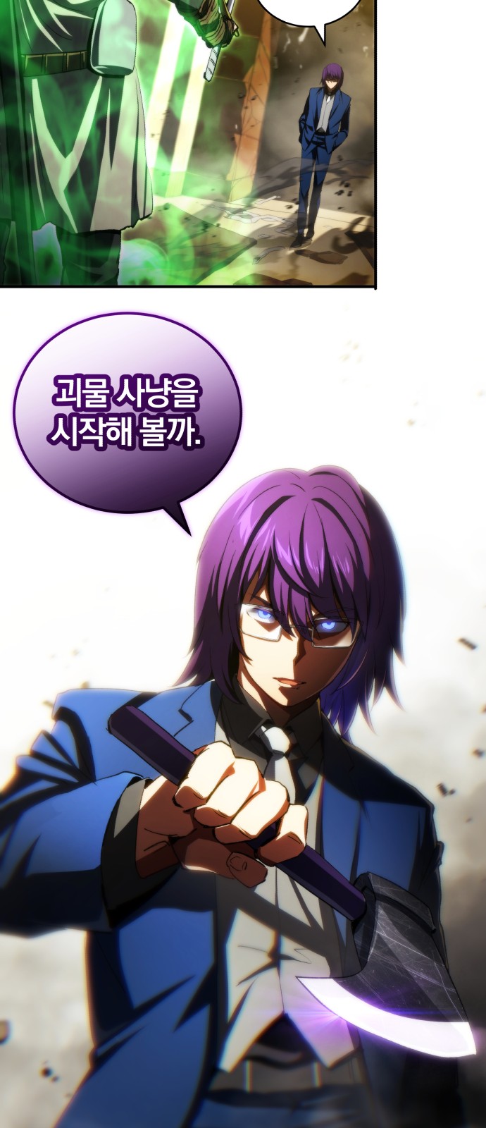 45 페이지