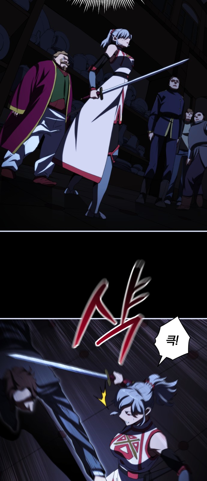 47 페이지