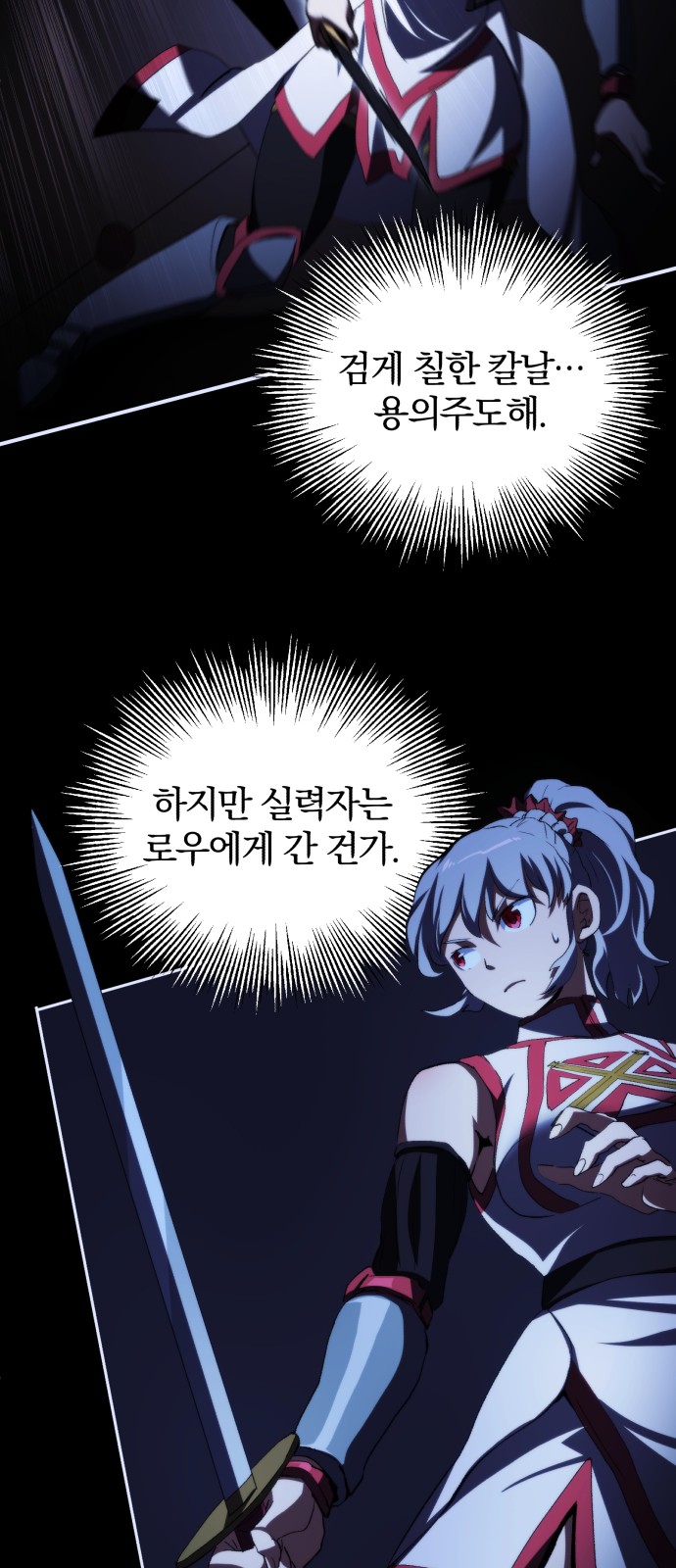 48 페이지