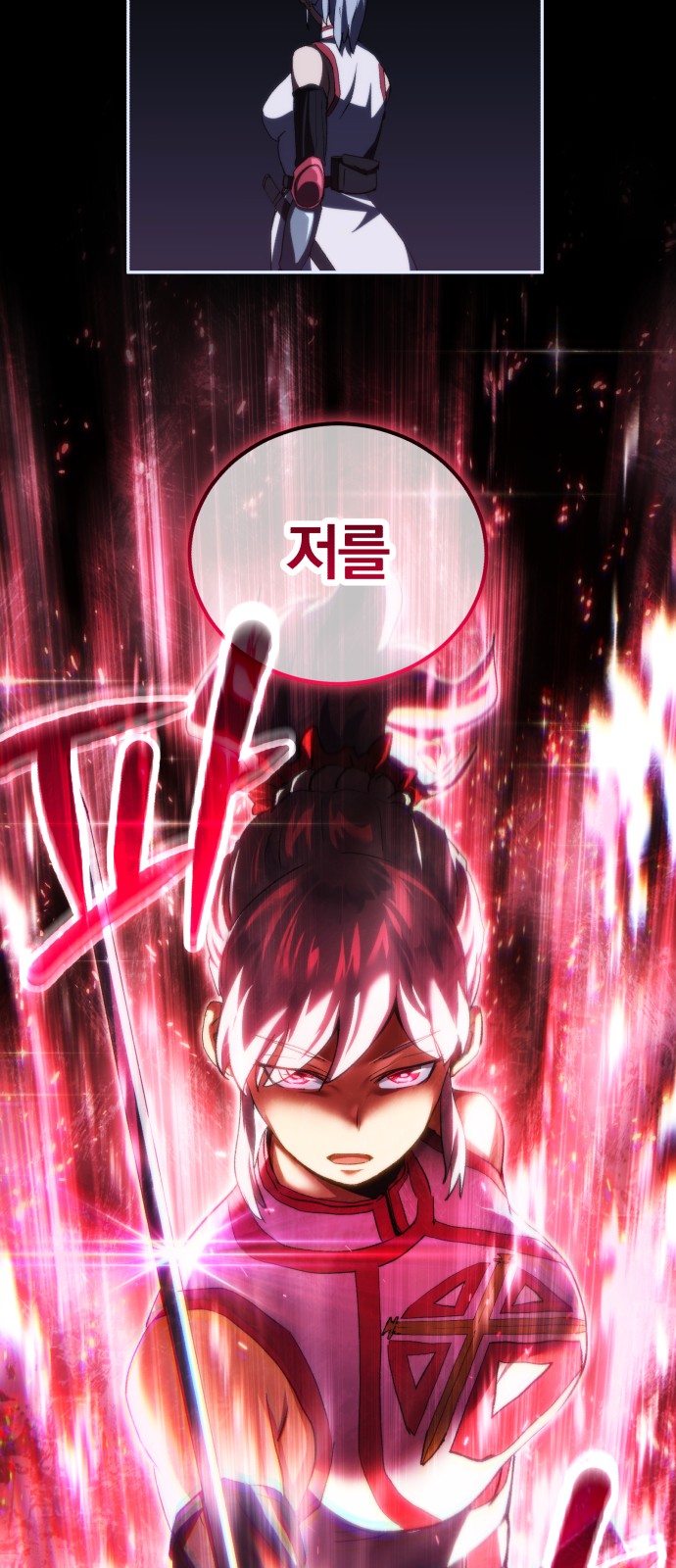 50 페이지