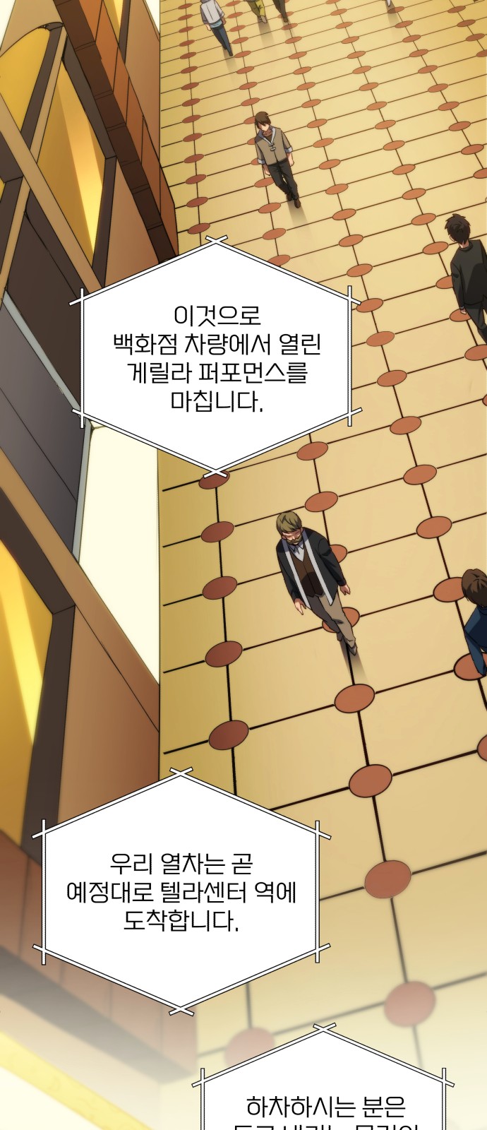 21 페이지