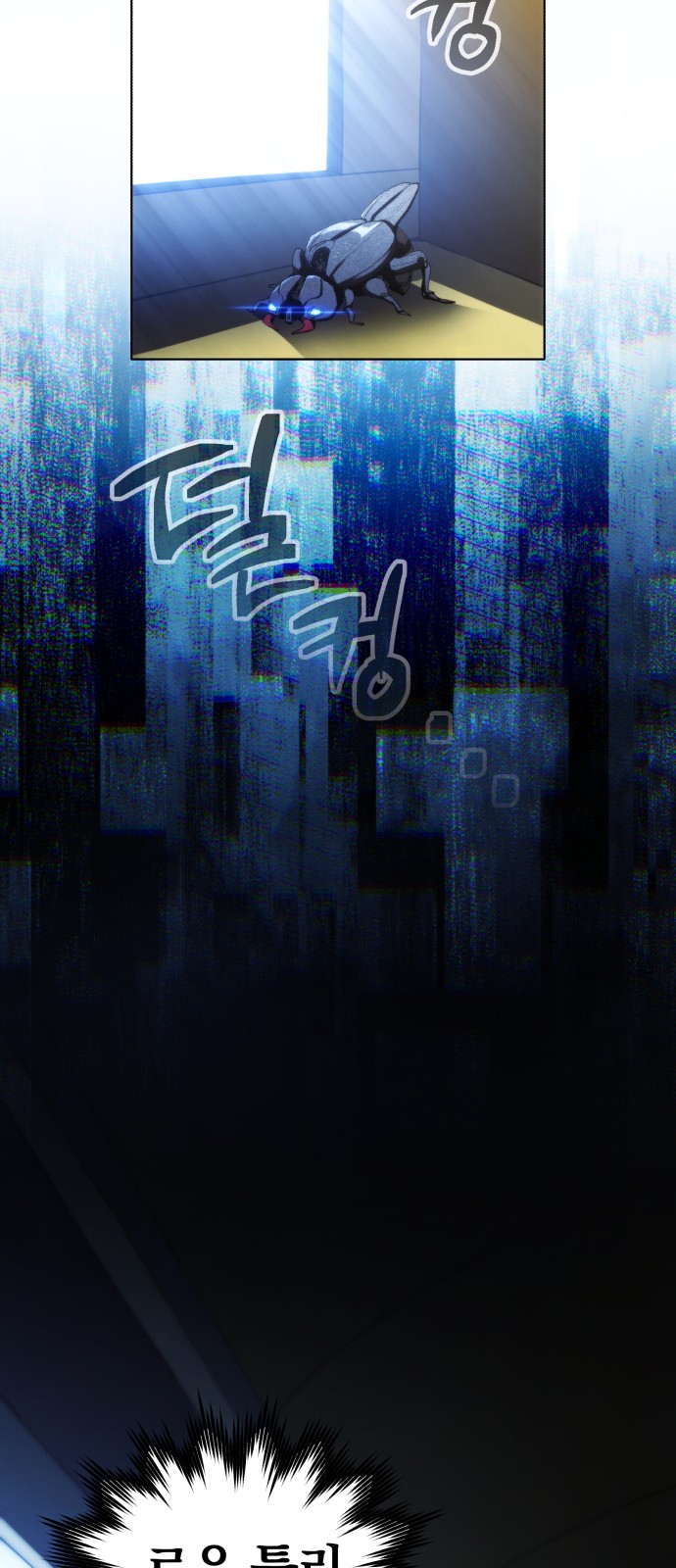 37 페이지