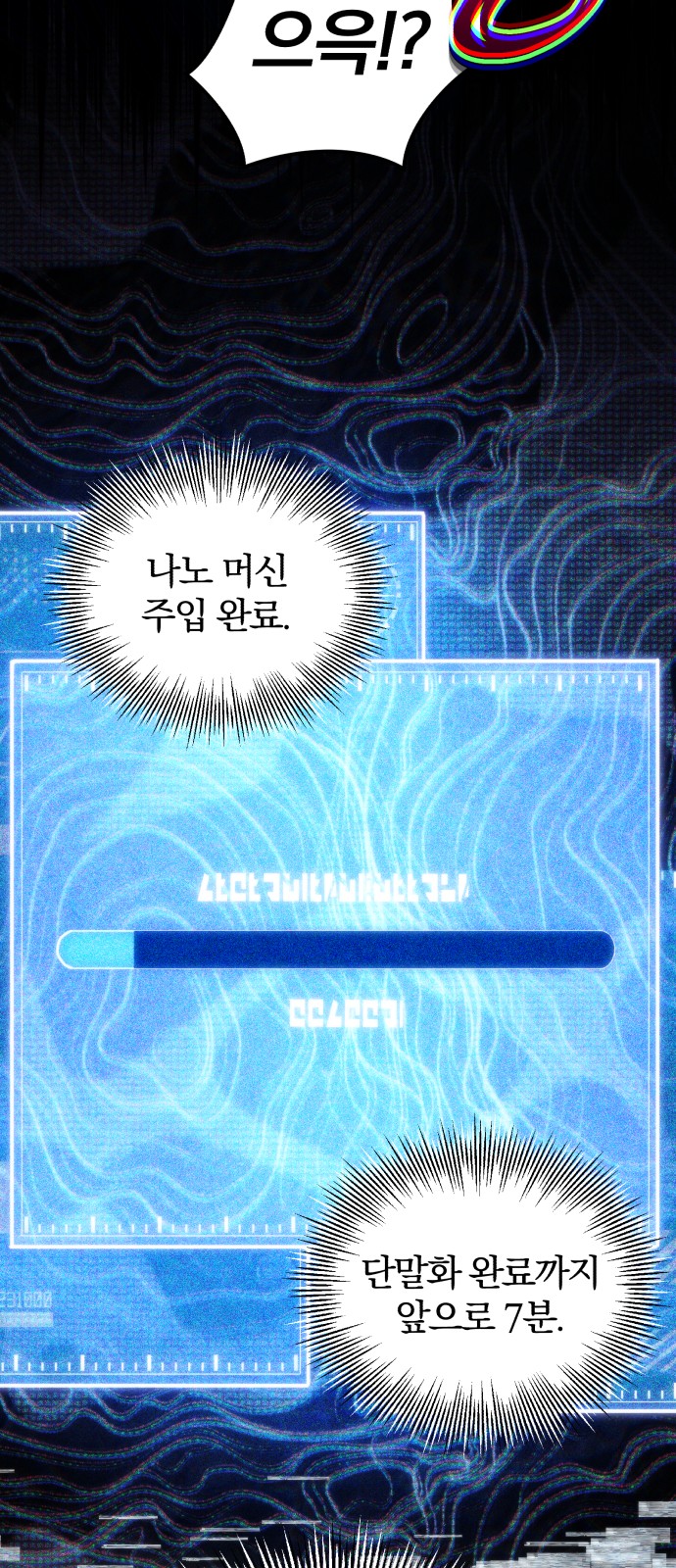 57 페이지