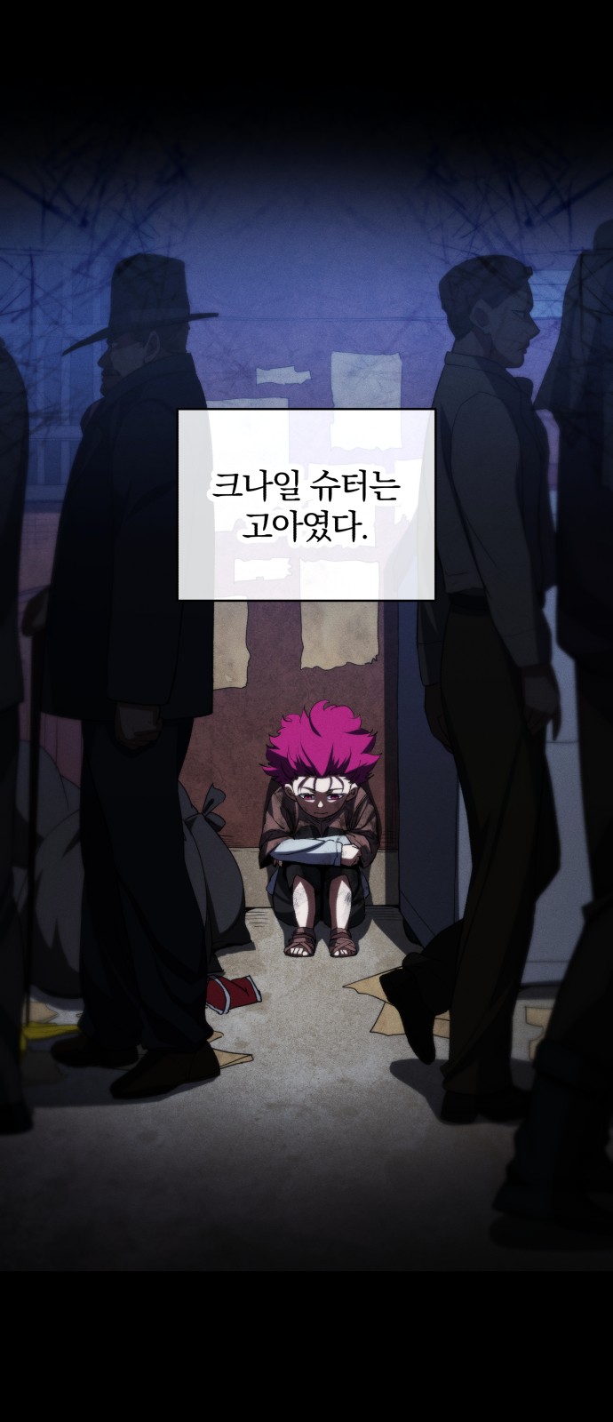 1 페이지