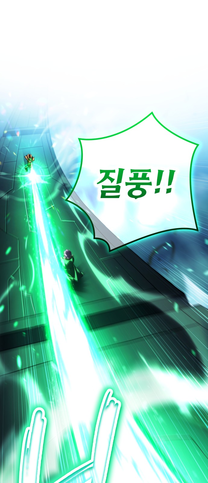 52 페이지