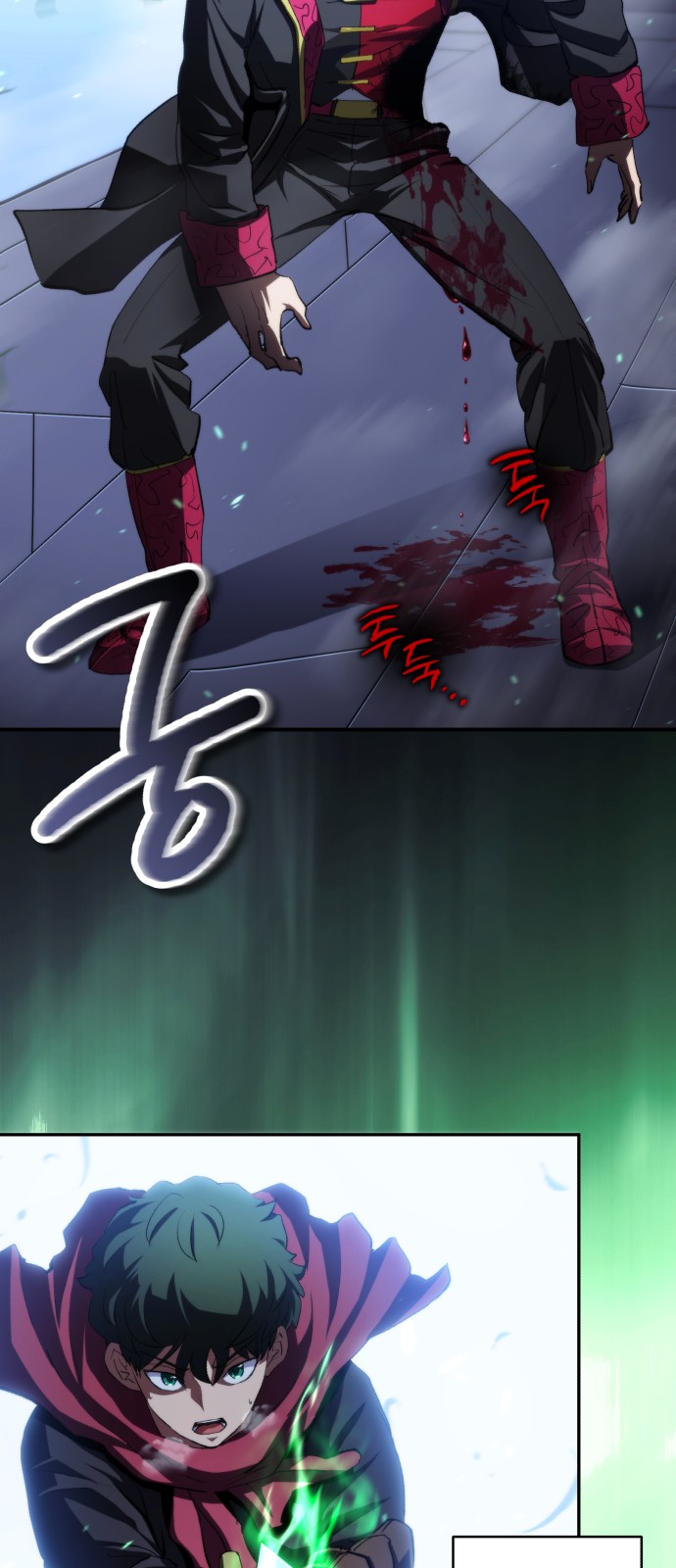 55 페이지