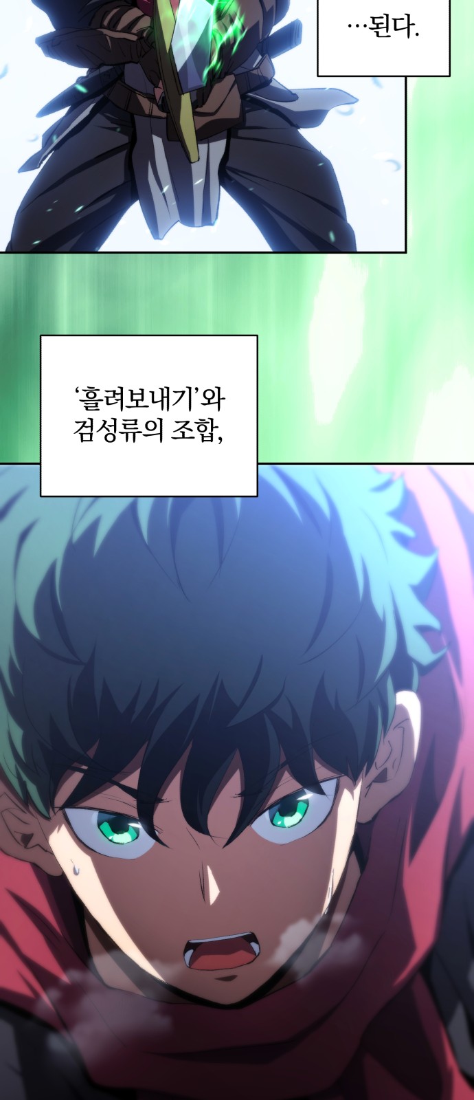 56 페이지