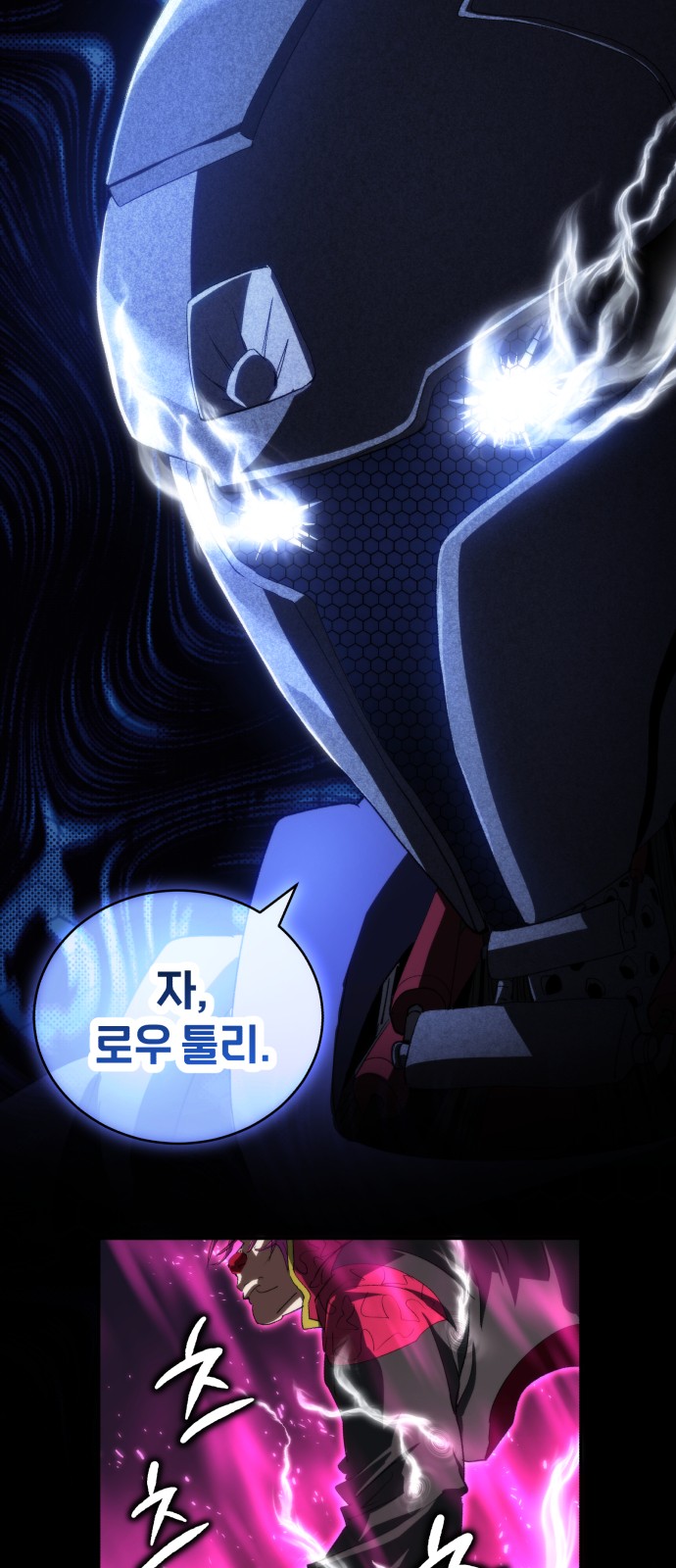 62 페이지