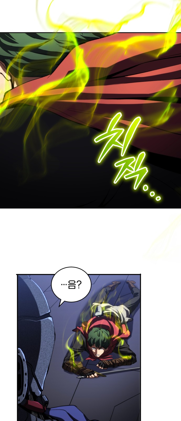 50 페이지