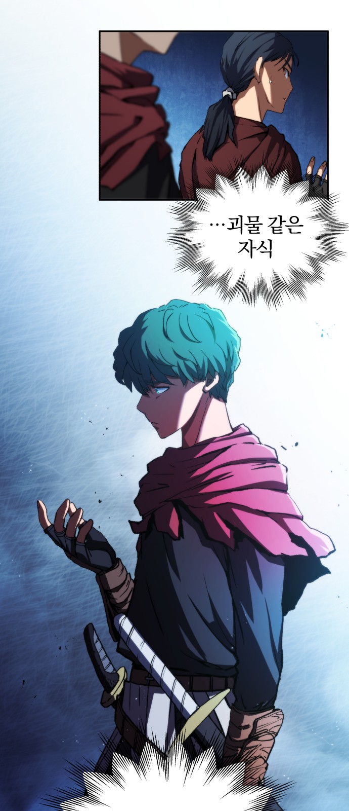 44 페이지