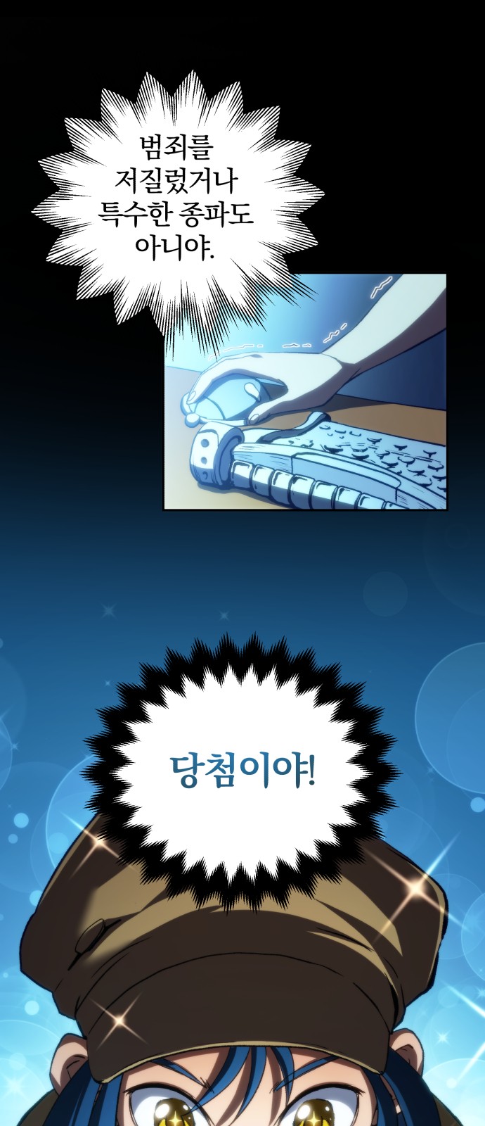 52 페이지